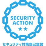 SECURITY ACTION宣言