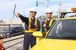 道路許認可審査・適正化指導業務